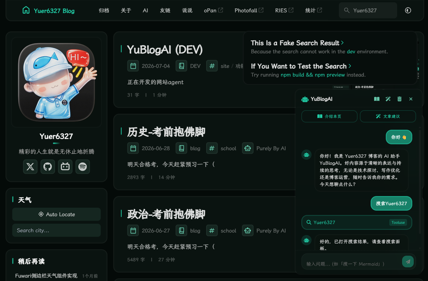 Cover Image of the Post